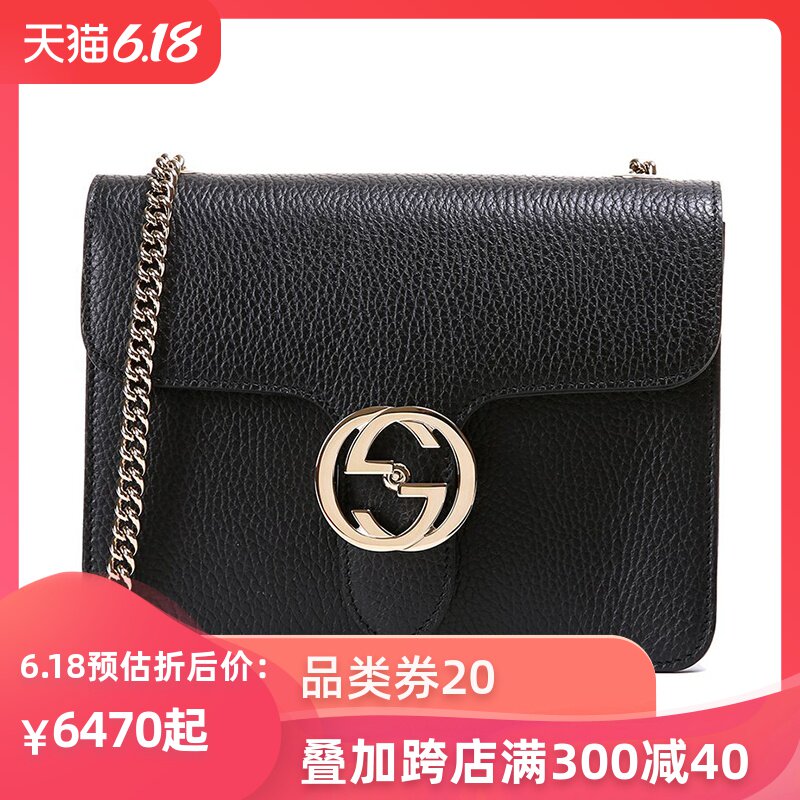 GUCCI Icon GG Interlocking Small Cross Body Handbag Black 510304 –  LussoCitta