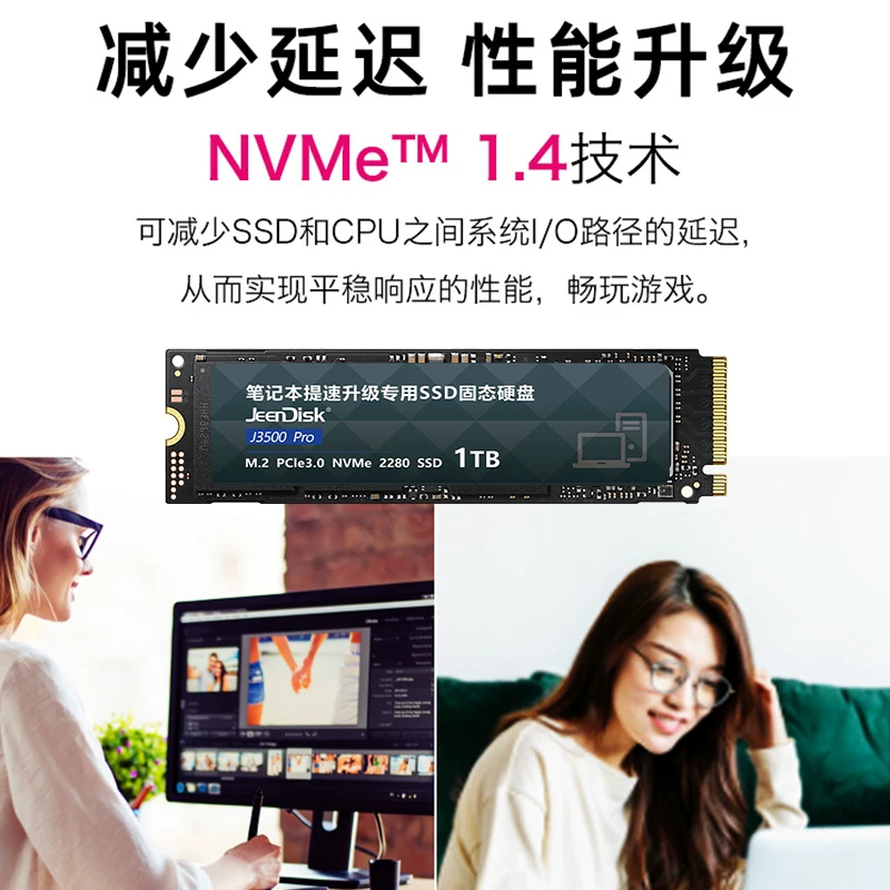 Acer notebook solid state hard disk dedicated 1T high -speed PCIE3.0 computer upgrade and expansion NVME protocol M.2