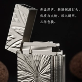 Французский дубитронный звуковой борьба Лунный официальный флагманский флагманский флагманский магазин полная медная сталь старшая боковая линия креативная отправка парня