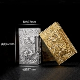 正品  靥劁 气朗 声 蚧鸹  客  音 送 男 刻字 吨 粕  绽裎