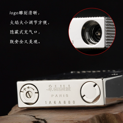 Французский дубитронный звуковой борьба Лунный официальный флагманский флагманский флагманский магазин полная медная сталь старшая боковая линия креативная отправка парня