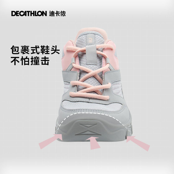 Decathlon 플래그십 스토어 소년과 소녀를 위한 어린이 하이킹 신발 하이킹 신발 봄 미끄럼 방지 야외 스포츠 신발 KIDS