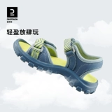 Детские летние сандалии, пляжная пляжная обувь для мальчиков, спортивная обувь