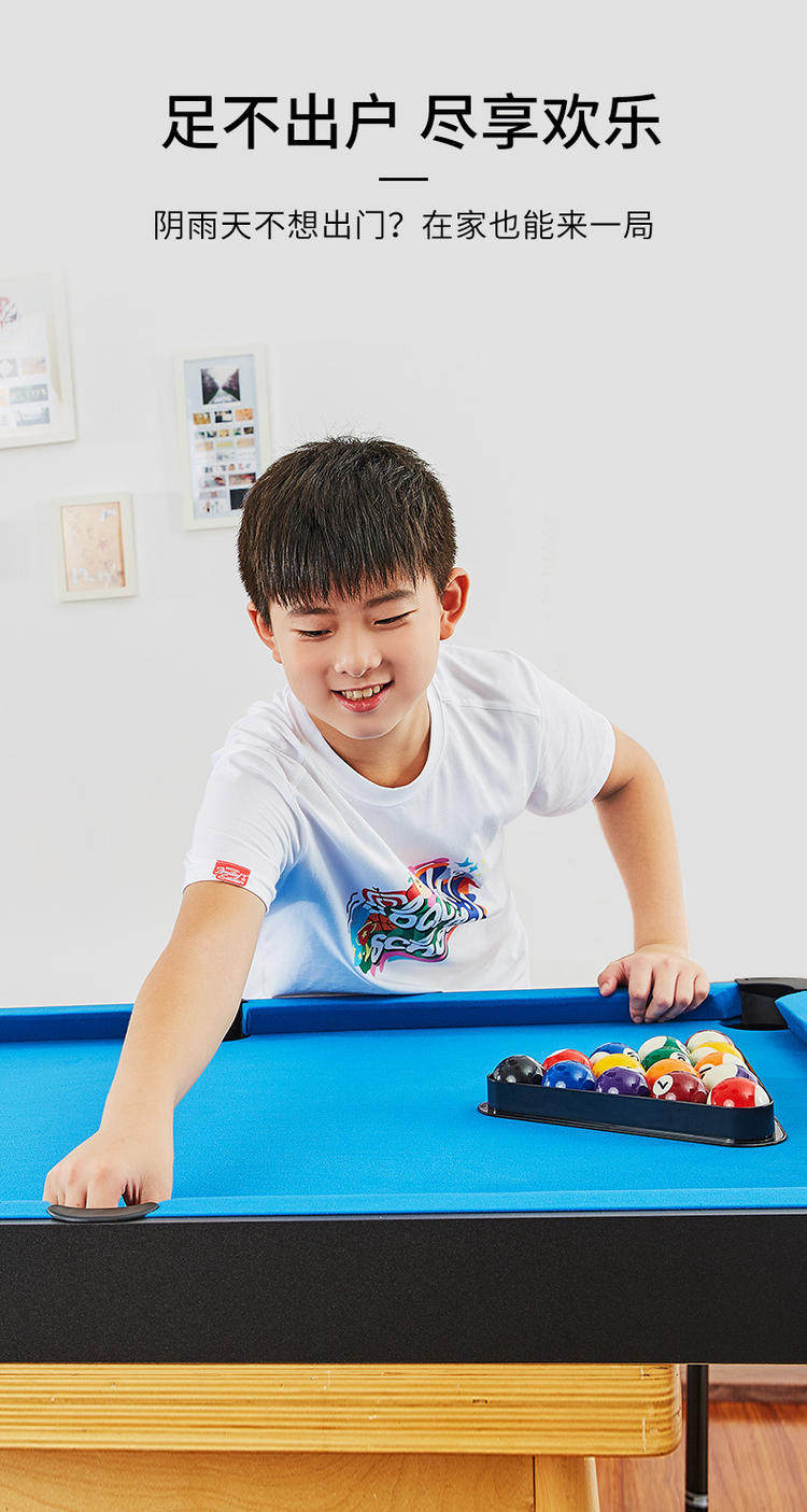 Бильярдный стол 【预售】迪卡侬台球桌家用儿童室内桌面小型迷你桌球台kida Decathlon