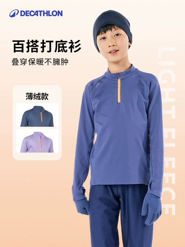 Детская быстросохнущая футболка, толстовка подходит для мужчин и женщин, весенний спортивный лонгслив, детская одежда, свободный крой