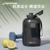 Decathlon тонна баррель галлон горшок чайник для фитнеса большая емкость чашка для воды для занятий спортом на открытом воздухе в помещении герметичный портативный KIDA