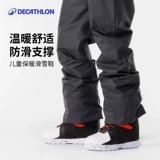 Детские лыжные нескользящие комфортные удерживающие тепло туфли