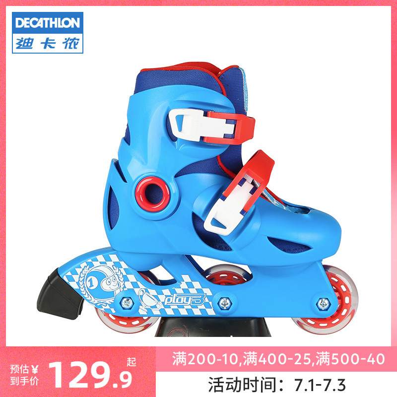 Dikamnon children Skate Skate Women Skate Shoes Men Adjustable Children Pulley Shoes Beginners full set KIDA