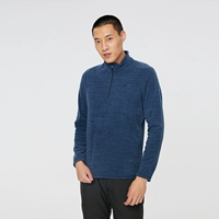 Тибетский синий дад