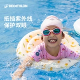 Decathlon, детская плавательная шапочка, водонепроницаемый комплект без запотевания стекол, очки подходит для мужчин и женщин, плавательный аксессуар
