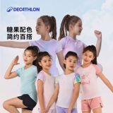 Быстросохнущая летняя футболка, спортивная дышащая эластичная летняя одежда, градиент, короткий рукав, детская одежда