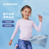 Детская быстросохнущая весенняя дышащая спортивная футболка подходит для мужчин и женщин, семейный стиль, защита от солнца