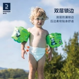 Детские водонепроницаемые штаны для плавания, импортная пеленка