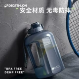Decathlon тонна баррель галлон горшок чайник для фитнеса большая емкость чашка для воды для занятий спортом на открытом воздухе в помещении герметичный портативный KIDA