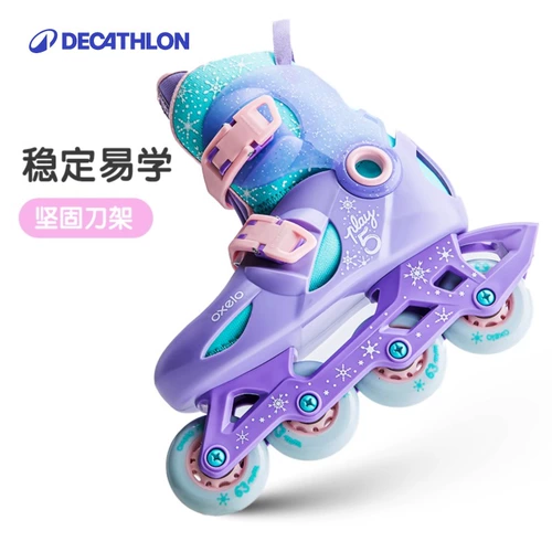 Детские милые туфли, роликовые коньки, подходит для начинающих