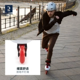 Роликовые коньки для взрослых для пожилых людей