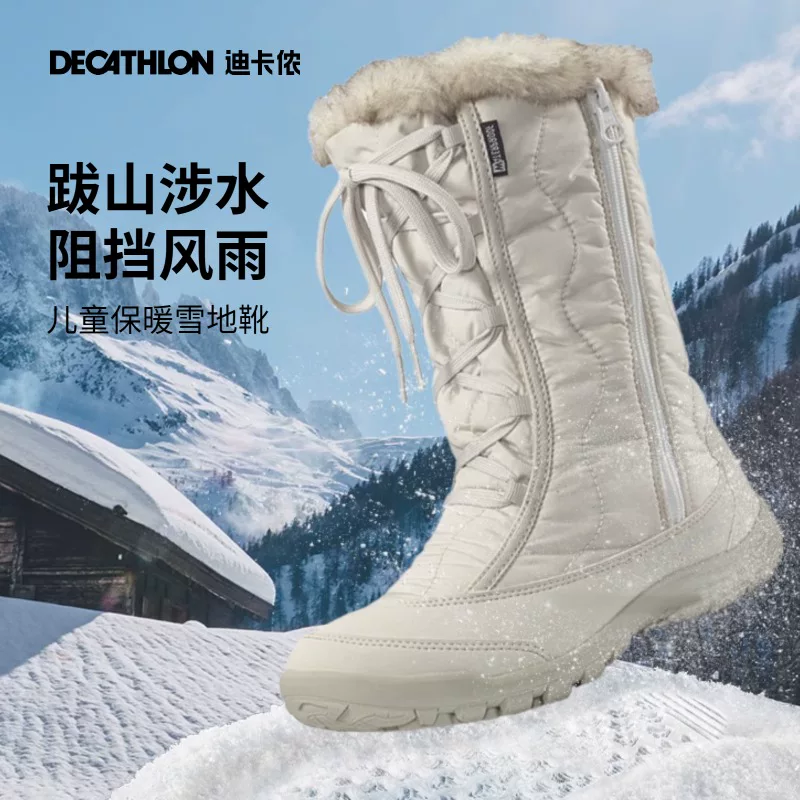 Детские сноубутсы Decathlon для мальчиков и девочек с плюшевыми войлочными хлопковыми ботинками, тёплая детская обувь, ботинки KIDS
