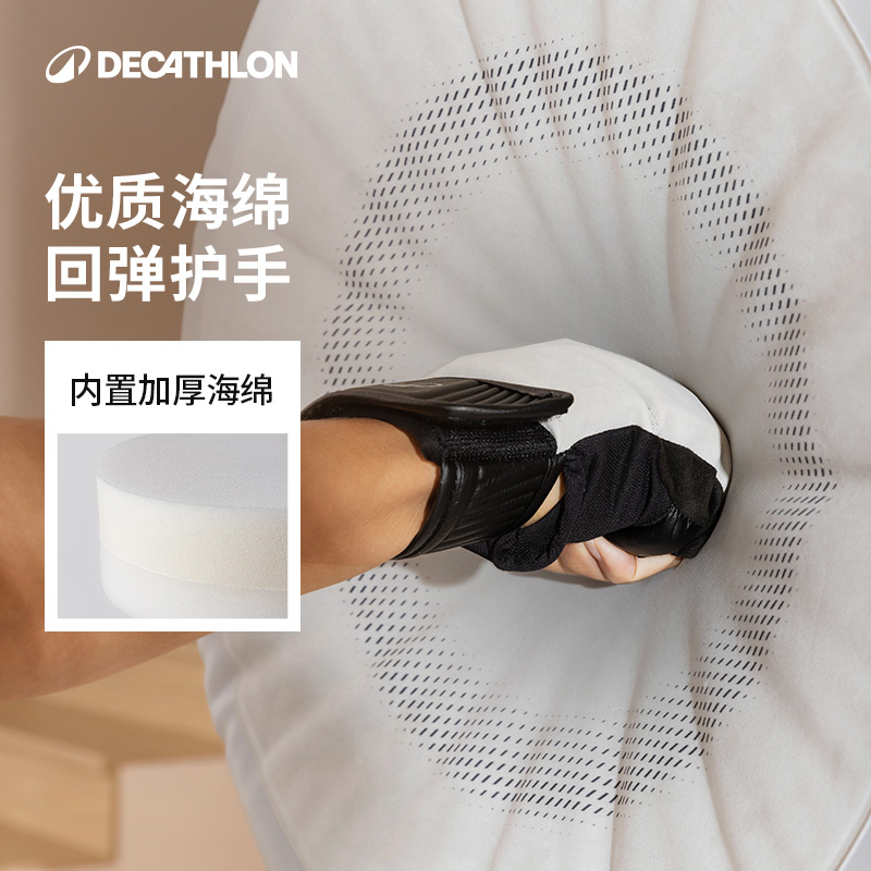 迪卡侬拳击沙袋：在家也能成为拳王的秘密武器！