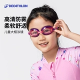 Decathlon, детские прозрачные водонепроницаемые очки для плавания без запотевания стекол подходит для мужчин и женщин, дайвинг