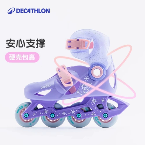 Детские милые туфли, роликовые коньки, подходит для начинающих