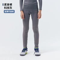 Технология серого цвета