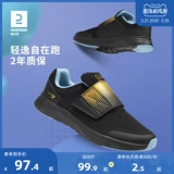 Дышащая спортивная обувь для мальчиков, летние туфли, подходит для подростков