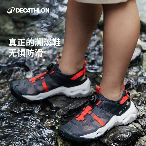 Детские туфли для мальчиков, летняя обувь подходит для пеших прогулок, сандалии с амортизацией