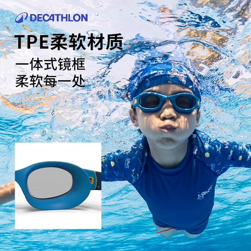 Decathlon, детские водонепроницаемые очки для плавания без запотевания стекол, плавательный аксессуар