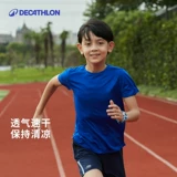 Детская летняя спортивная дышащая быстросохнущая комфортная футболка подходит для мужчин и женщин, короткий рукав