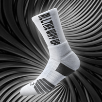 PRO player version UZIS professional basketball elite socks mens middle tube thickened towel bottom stockings actual combat high socks