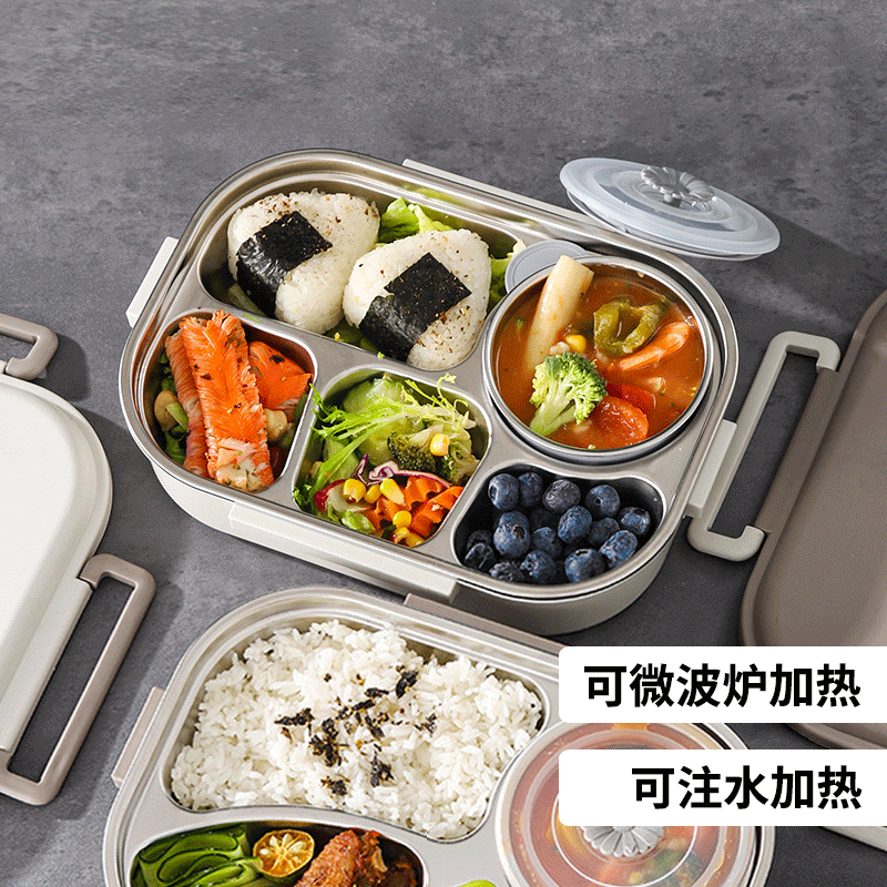 German Extra-Large Stainless Steel Lunch Box, Insulated, Compartmentalized Bento Box for Office Workers and Students, Microwaveable