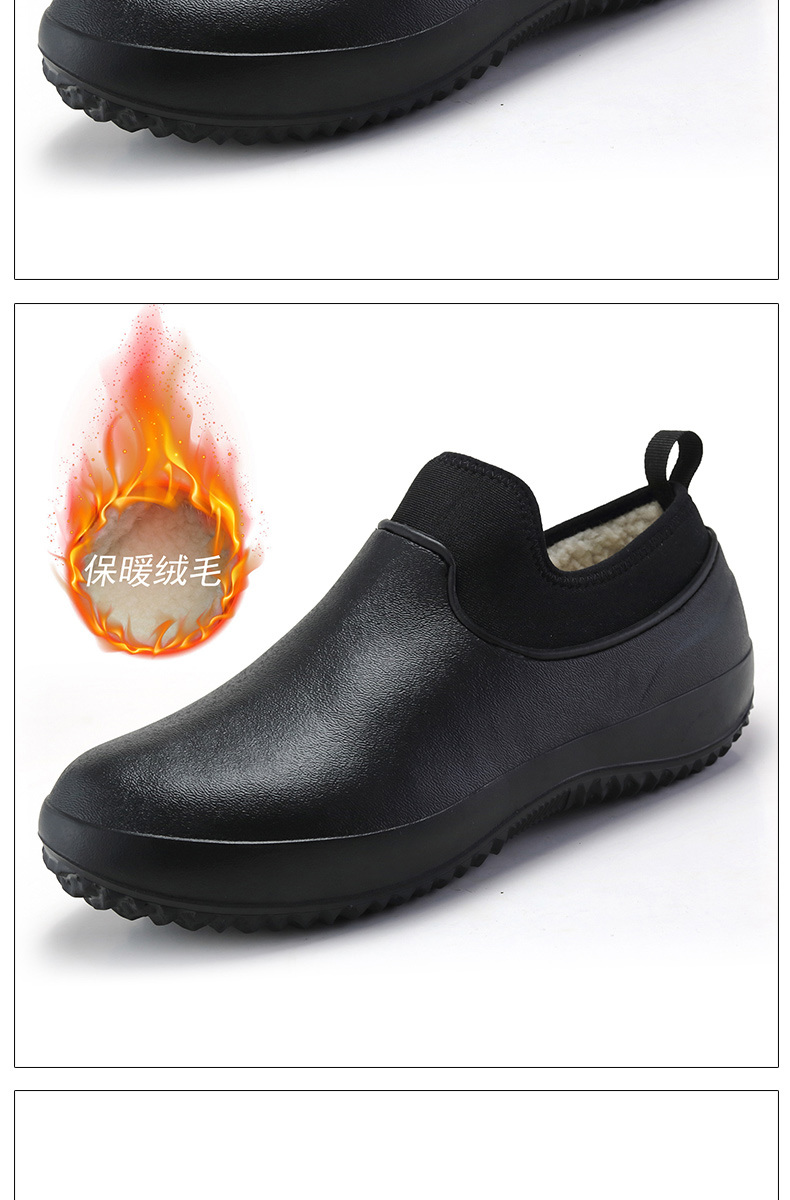 Lun Yuebang giày đầu bếp chuyên nghiệp của nam giới chống trượt nhà bếp của phụ nữ giày nhà bếp không thấm nước chống thấm dầu mềm giày làm việc giày đi mưa mùa thu và mùa đông