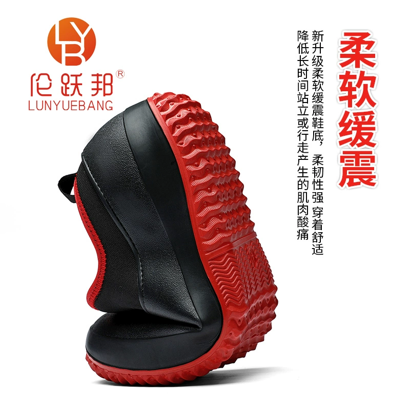 Giày  bếp chuyên nghiệp cho nam chống trượt không thấm nước giày bảo hộ bếp vải cứng 