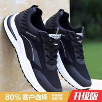 Черно -белый 2251 [обновление]