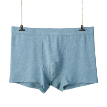 【抗菌材质】夏季薄款四角内裤