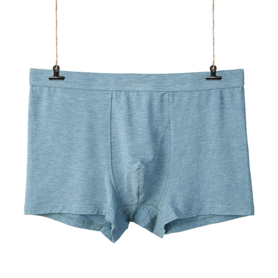 【抗菌材质】夏季薄款四角内裤