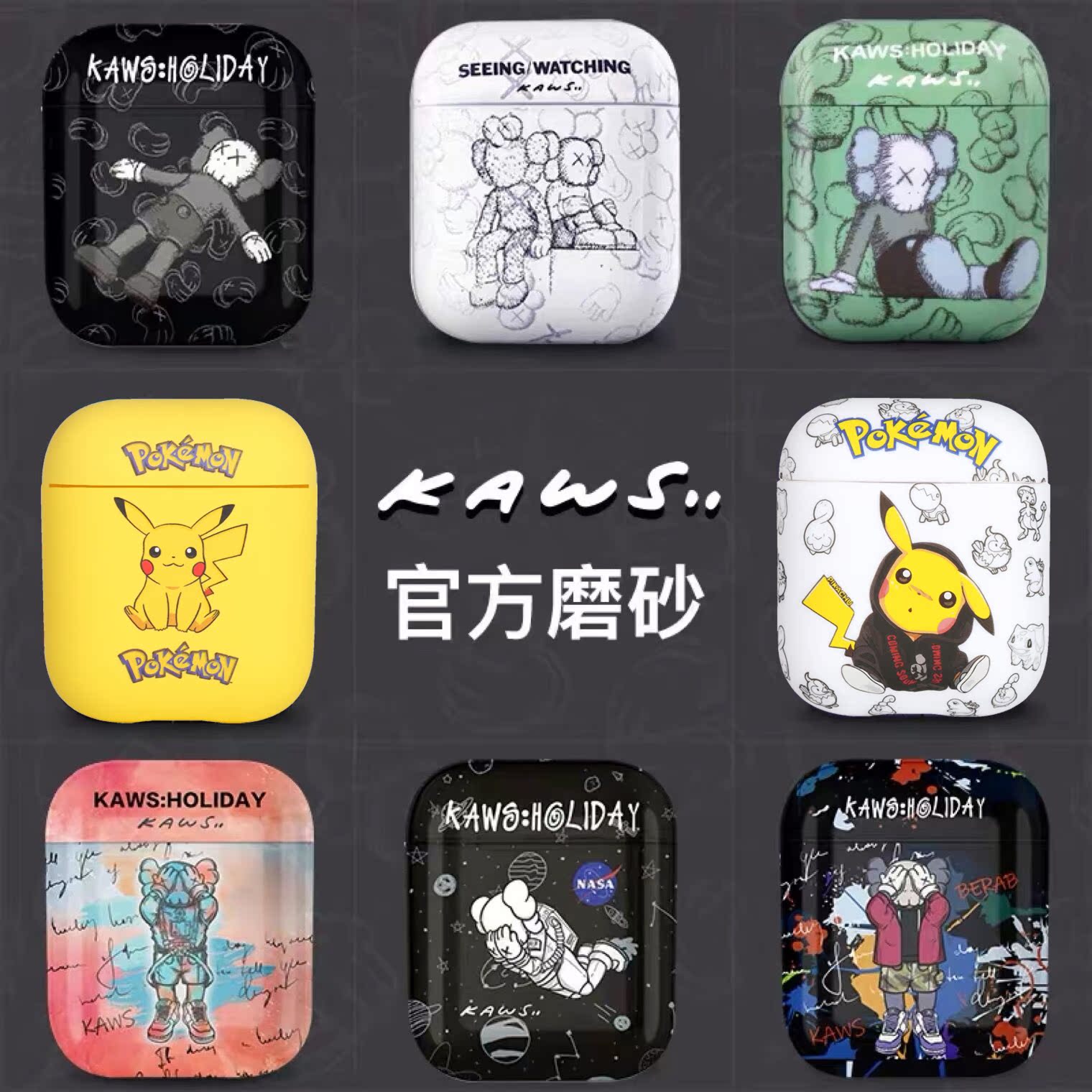 Suitable for Apple airpods protective sleeve tide shell pro protective shell wireless bluetooth box airpodspro2 generation 3 headphone sleeve second generation frosted aipods hard sticker ipod