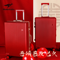Borden kangaroo red trolley case 24 inch wedding dowry happy box bride press box suitcase 22 dowry suitcase