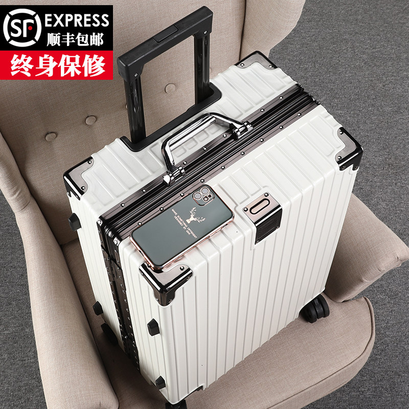 Suitcase male aluminum frame universal wheel lightweight 24 inch ins net red multi-functional trolley case mute durable suitcase