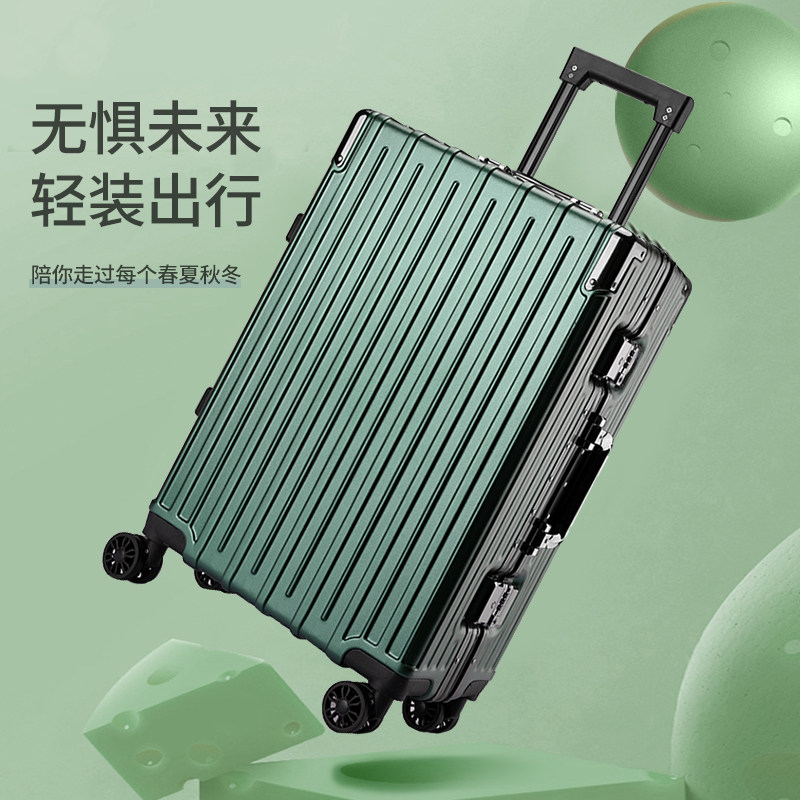 Borden kangaroo suitcase female 2021 new 26-inch aluminum frame trolley case student lightweight small suitcase 20-inch male