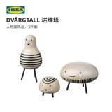 Ikea, декор для гостиной, креативная кукла