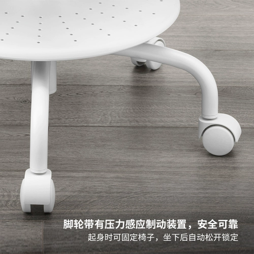 IKEA IKEA Vimond детский стол и стул, студенческий стул со спинкой, эргономичный стул