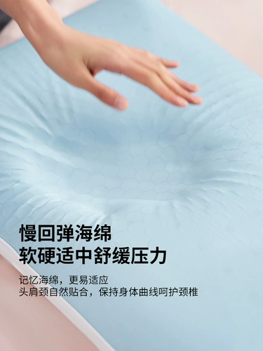 Ikea, физиологичная зимняя подушка для домашнего использования