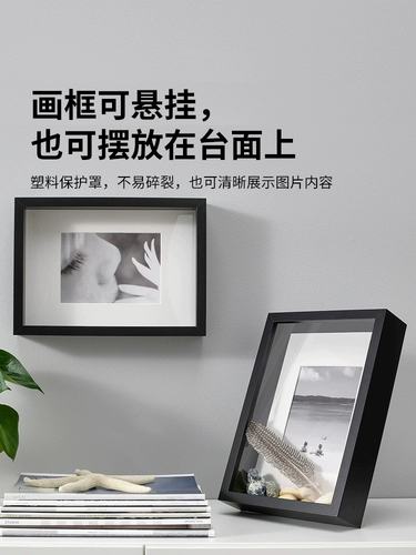 Ikea, фоторамка, современная фотография, скандинавский стиль