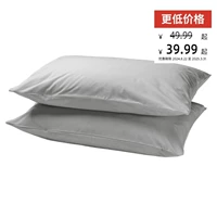 Светло -серая подушка