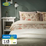 Ikea, пододеяльник, наволочка, набор, современная ткань, комплект