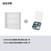 Белый стенд, комплект, 37см, 175 шт