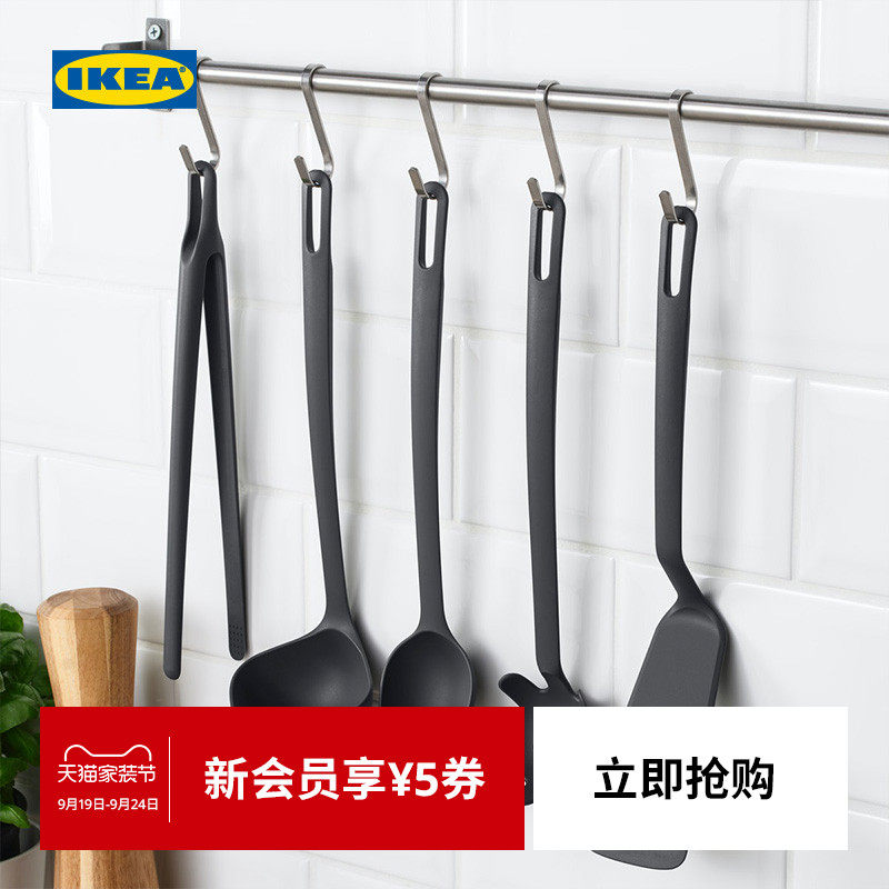 IKEA IKEADADAD Flanda Da Ninada Nino Platform Cooking Poor Combination Modern Simple Nordic Wind