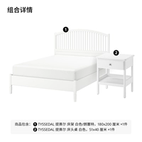 Белый матрас для кровати, 180x, 200 см