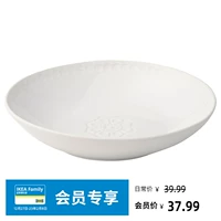 Глубокая тарелка белая/схема медали 23 см